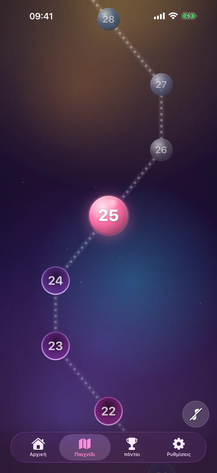 Power PopIt — 2
