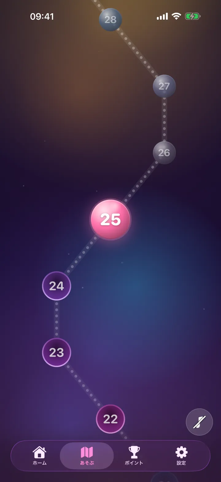 Power PopIt — 2