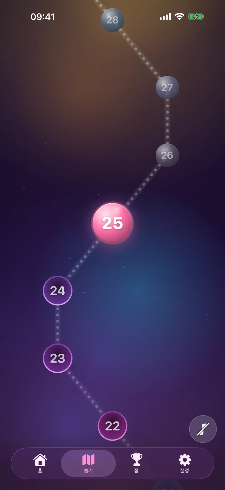 Power PopIt — 2