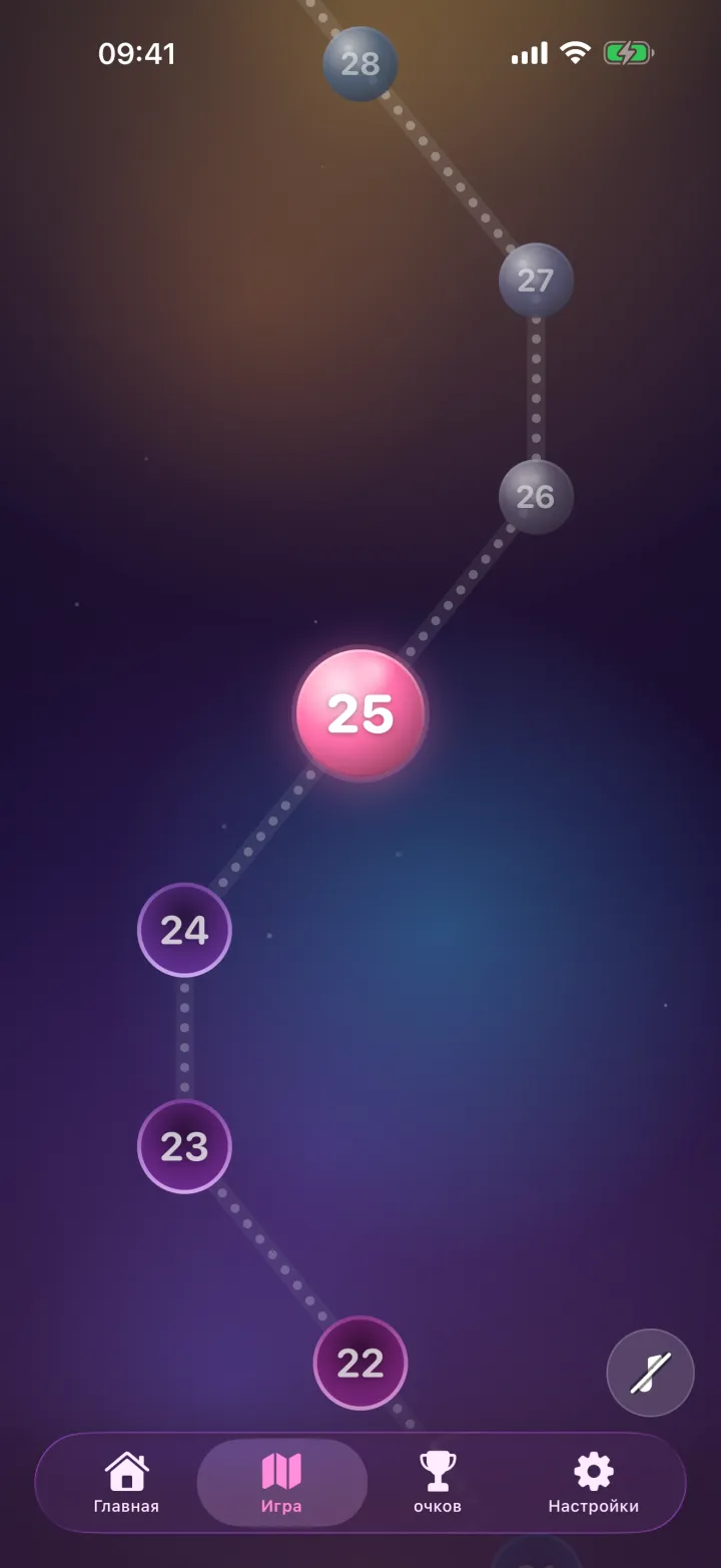 Power PopIt — 2