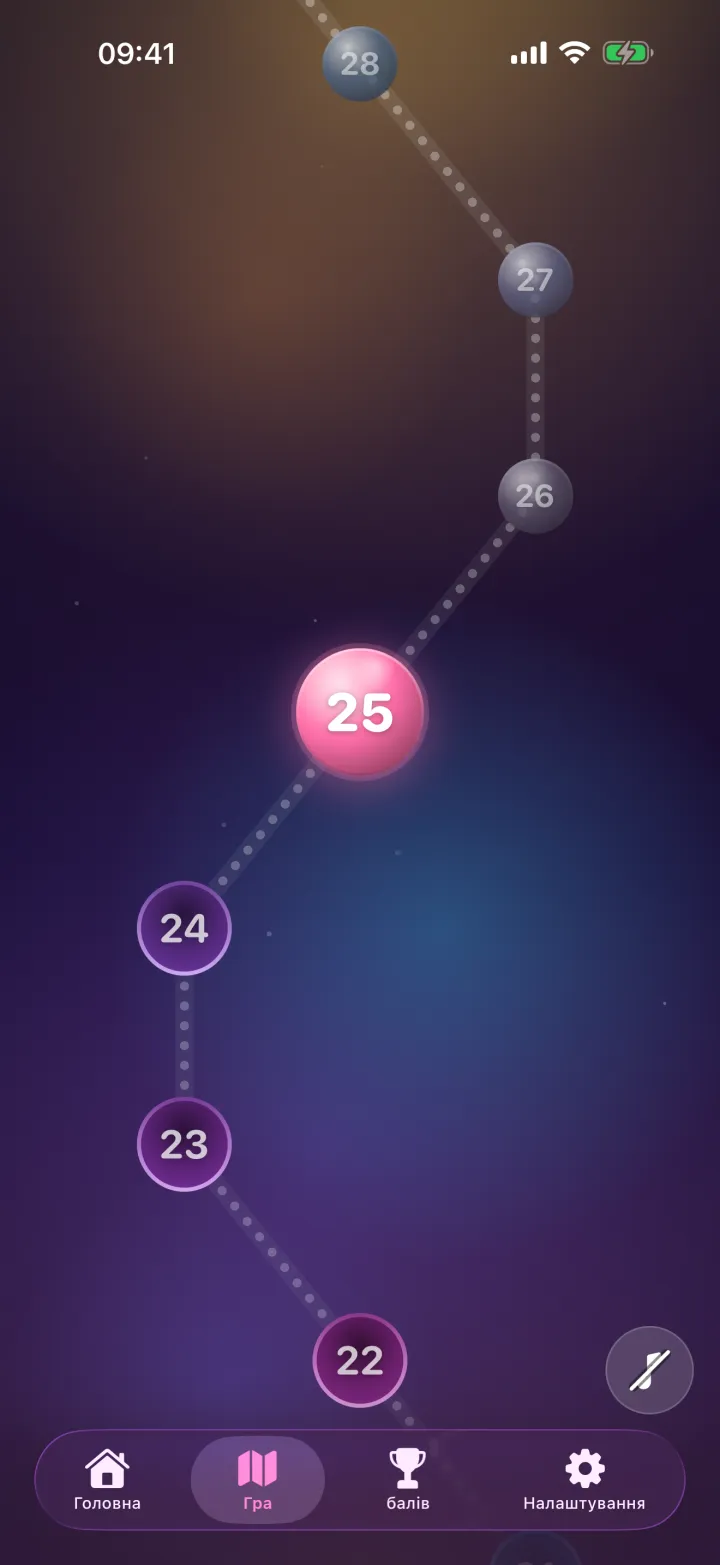 Power PopIt — 2